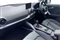 Audi Q2 Image 2
