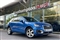 Audi Q2 Image 1