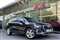 Audi Q2 Image 1