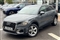 Audi Q2 Image 8
