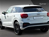 Audi Q2 Image 3