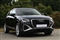 Audi Q2 Image 8