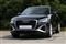 Audi Q2 Image 10