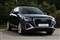 Audi Q2 Image 8