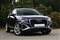 Audi Q2 Image 1