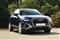 Audi Q2 Image 8