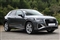 Audi Q2 Image 7