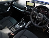 Audi Q2 Image 6