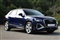Audi Q2 Image 9