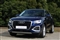 Audi Q2 Image 10