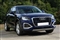 Audi Q2 Image 8
