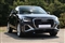 Audi Q2 Image 8