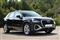 Audi Q2 Image 9