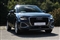 Audi Q2 Image 8