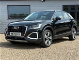 Used Audi Q2