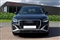 Audi Q2 Image 8