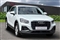 Audi Q2 Image 1