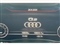 Audi Q2 Image 7