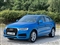Audi Q3 Image 8