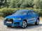 Audi Q3 Image 9