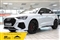 Audi Q3 Image 1