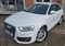 Audi Q3 Image 1