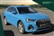 Audi Q3 Image 1