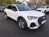 Audi Q3 Image 1