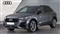 Audi Q3 Image 7