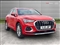 Audi Q3 Image 1
