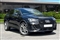 Audi Q3 Image 1