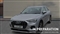 Audi Q3 Image 3