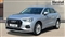 Audi Q3 Image 7