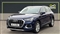 Audi Q3 Image 7