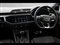 Audi Q3 Image 2