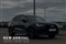 Audi Q3 Image 1