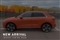 Audi Q3 Image 4