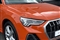 Audi Q3 Image 9