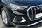 Audi Q3 Image 9