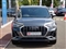Audi Q3 Image 7