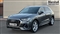 Audi Q3 Image 7