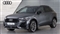 Audi Q3 Image 7