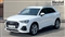 Audi Q3 Image 7