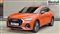 Audi Q3 Image 7