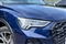 Audi Q3 Image 8