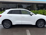 Audi Q3 Image 3