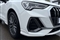 Audi Q3 Image 9