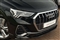 Audi Q3 Image 8