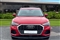 Audi Q3 Image 5