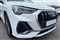 Audi Q3 Image 8